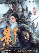 久久伊人精品热在75