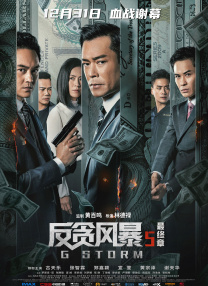 国产精品精品